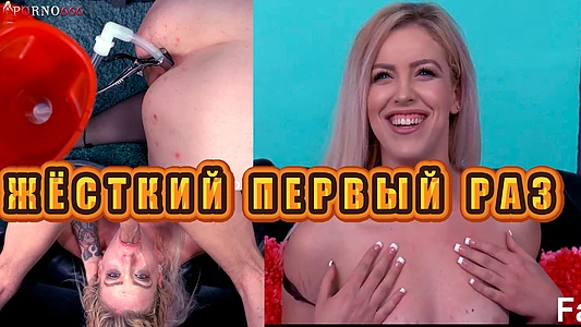 Lesbian BDSM Bondage | Лесбиянки БДСМ Бондаж — Video | VK