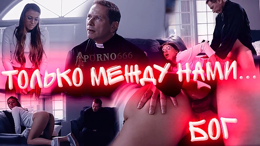 Порно Видео Онлайн Бесплатно - Русское Porno, Порно Фильмы, XXX - Порнхаб