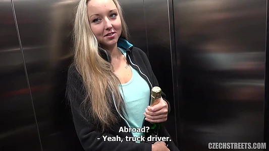 Чешский секс массаж